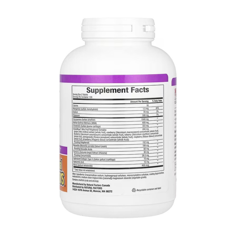 OsteoMove Joint Care - 240 tabs