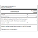 Evening Primrose Oil 500mg - 100 softgels