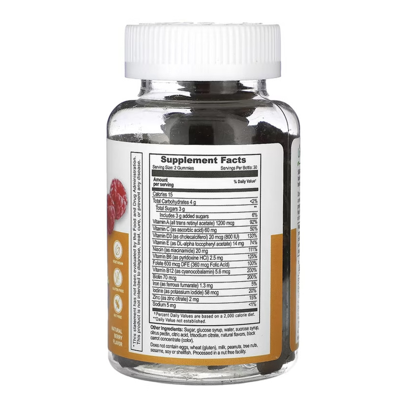 Prenatal Multivitamin Adult - 60 gummies (До 02.27)