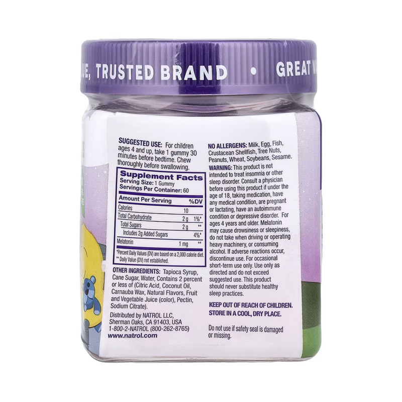 Kids Melatonin 1mg - 60 gummies (Пошкоджена банка)