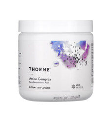 Amino Complex - 231g Berry