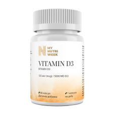 Vitamin D3 5000 IU - 60 caps