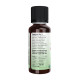 Organic Geranium Oil - 30ml (До 01.27)