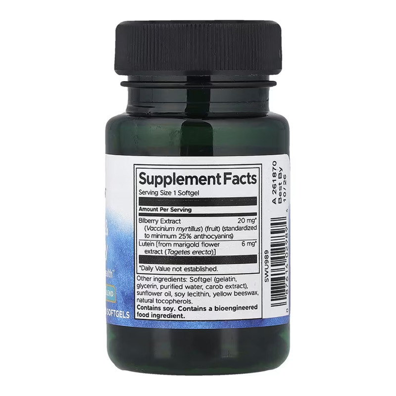 Lutein & Bilberry - 60 softgels
