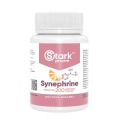 Synephrine 20mg - 200 tabs