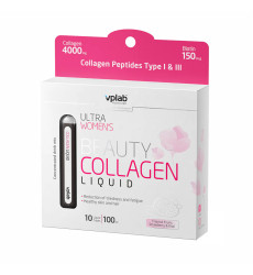 Beauty Liquid Collagen - 10x10 ml