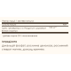 Resveratrol 100mg - 60 vcaps