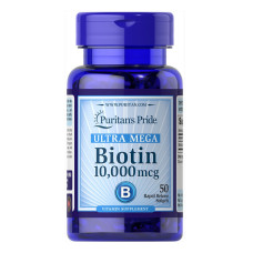 Biotin 10000mcg - 50caps (Пошкоджена банка)