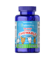 Childrens Multivitamin - 120 Gummies