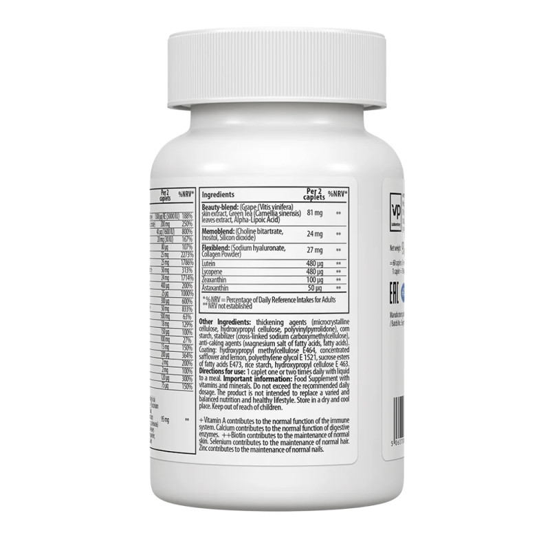 Women's Multivitamin Formula - 60 caps (Пошкоджена банка)