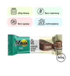 FitWin - 60g Tiramisu (Поштучно)