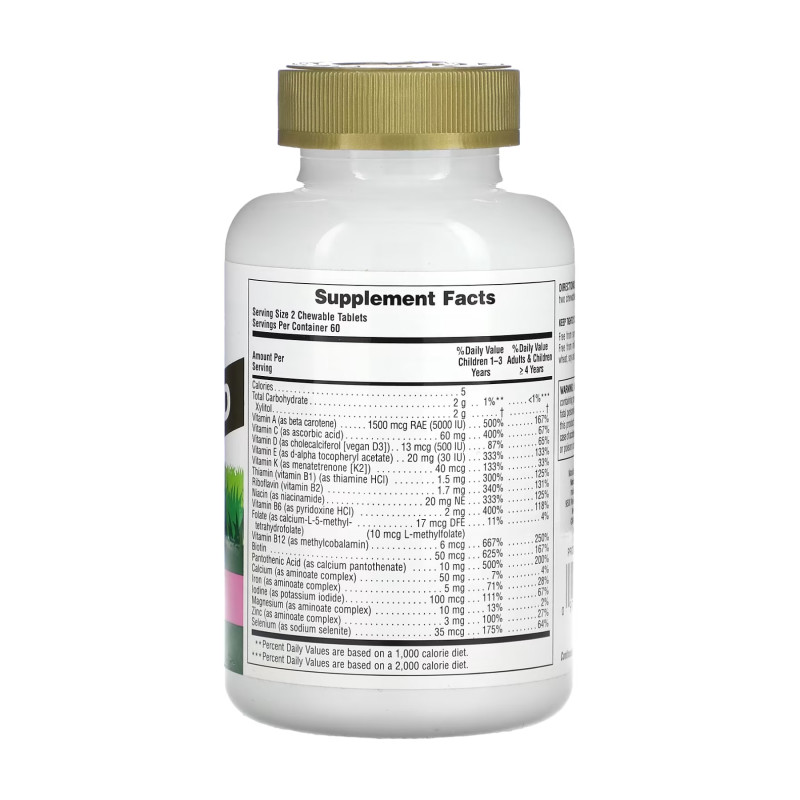 Children’s Gold Multivitamin - 120 tabs Watermelon
