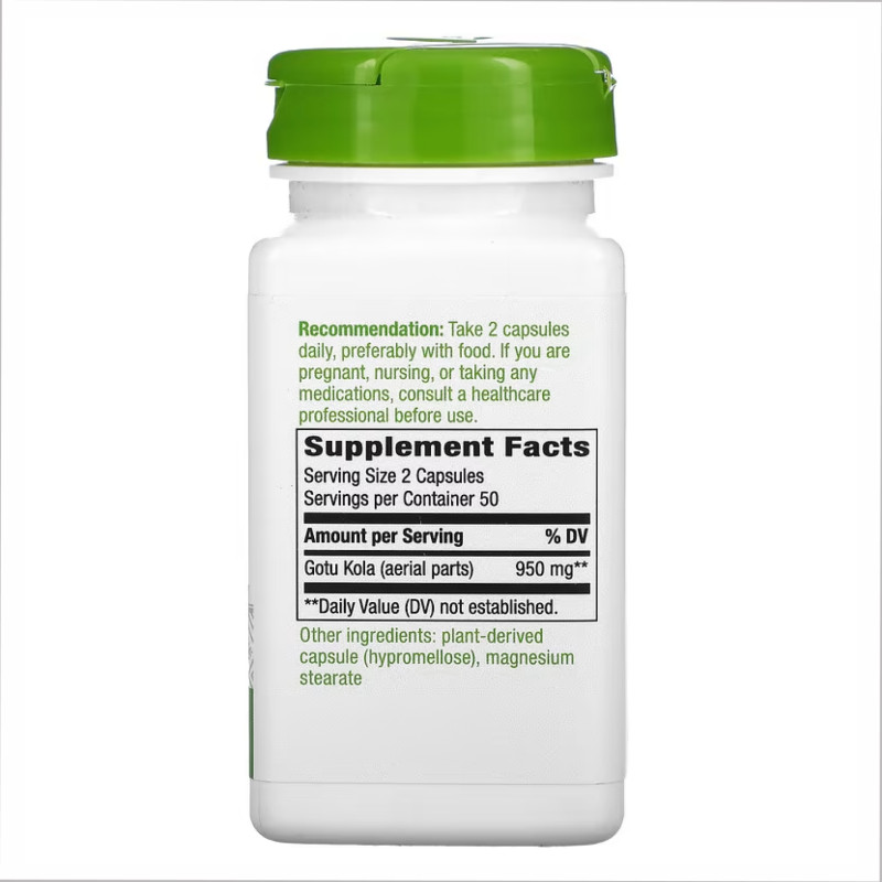 Gotu Kola Herb - 100 vcaps