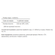 Folate 1333mcg DFE (Folic Acid 800 mcg) - 500 tabs