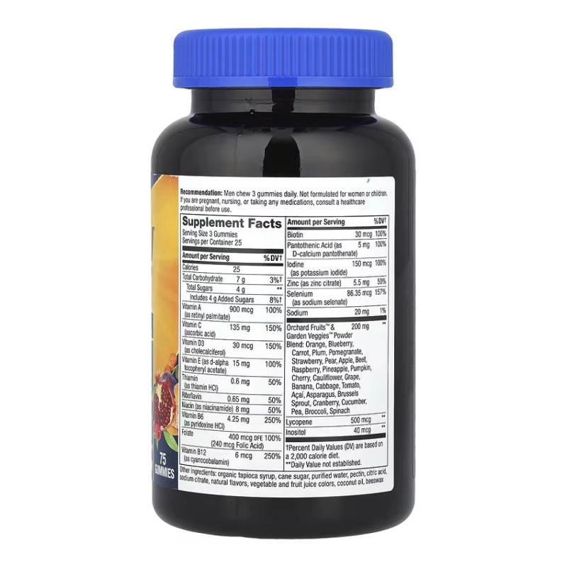 Men's Premium Multivitamin - 75 gummies (Злиплися капсули+ до 05.26)
