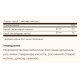 Potassium Magnesium Aspartate - 90 vcaps