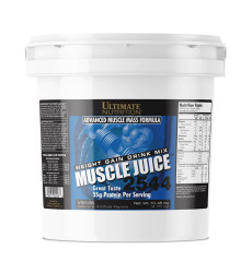 Muscle Juice 2544 - 6000g Vanilla