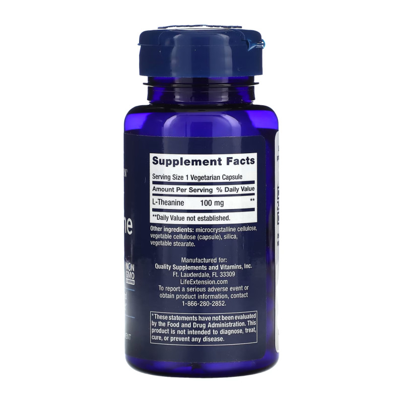 L-Theanine 100 mg - 60 vcaps (До 01.27)