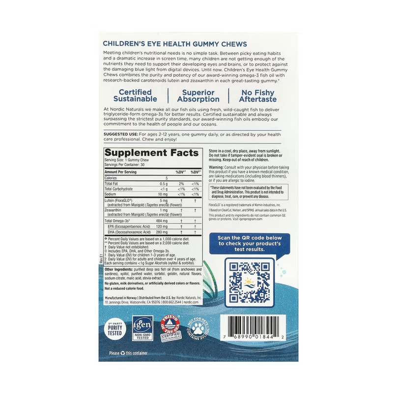 Children's Eye Health - 30 gummies