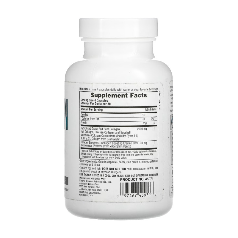 Collagen Peptides - 120 caps