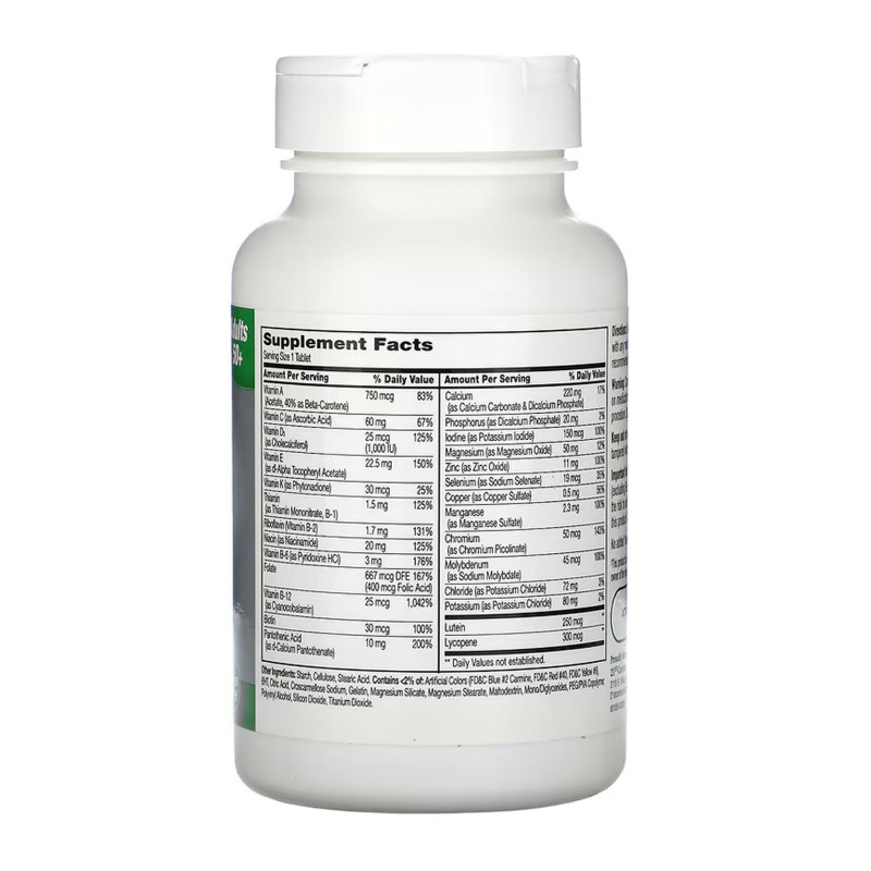 Sentry Senior - 125 tabs