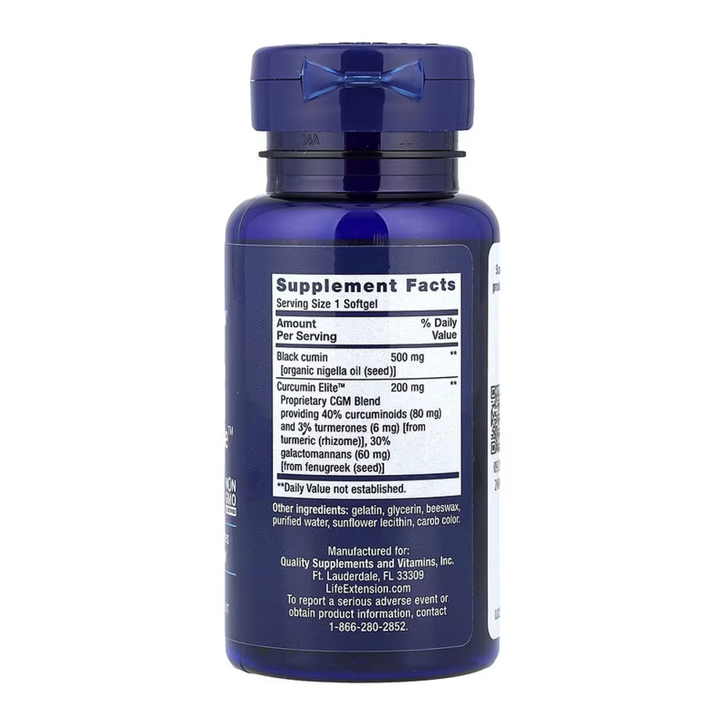 Black Cumin Seed Oil and Curcumin Elite™ - 60 softgels (До 12.26)