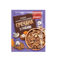 Каша гречана з грибами - 30х40g