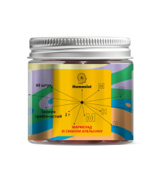 Lion’s Mane - 60 gummies Orange