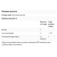 Glucosamine 1000 - 60 caps