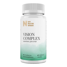 Vision Complex - 120 tabs