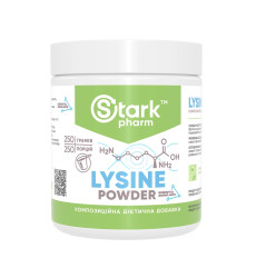 Lysine Powder - 250g
