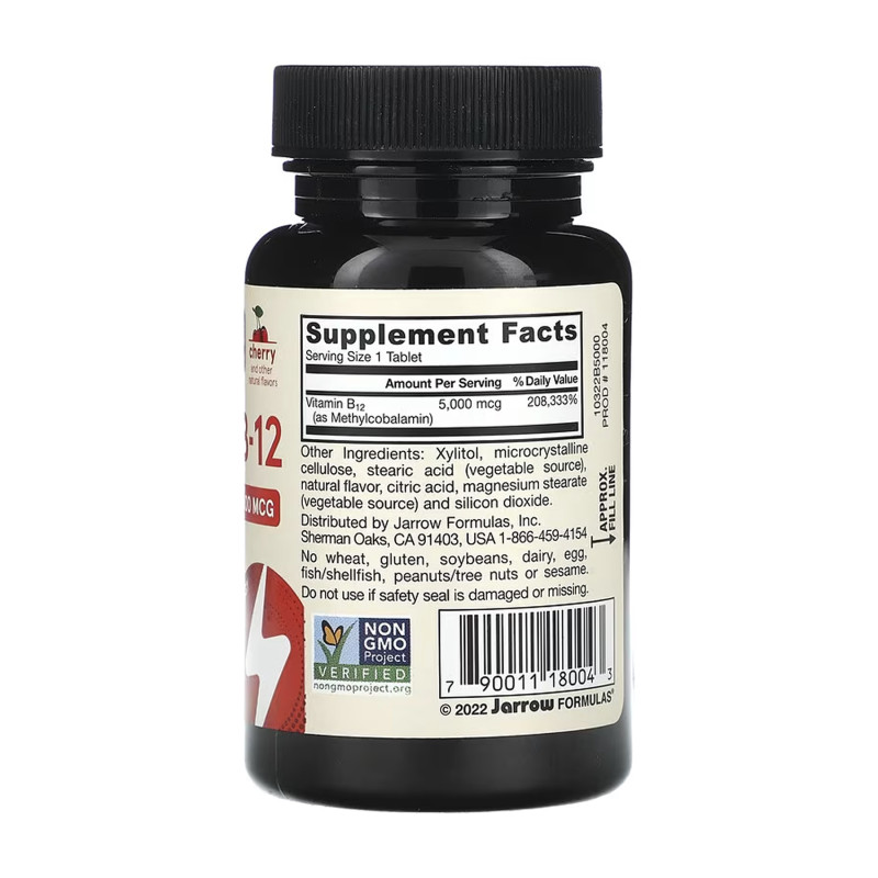 Methyl B-12 Methylcobalamin 5000mcg - 60 chewable tabs Cherry