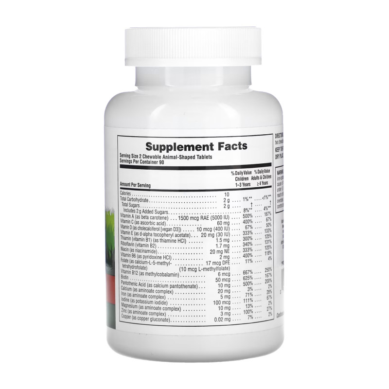 Children’s Multivitamin - 180 tabs Cherry