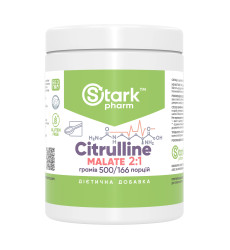 Citruline Malate 2:1 - 500g