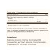 Full Spectrum Curcumin Liquid Extract - 30 softgels
