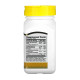 B Complex plus Vitamin C - 100 tabs