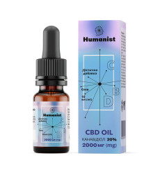 CBD Oil 2000mg - 10ml (До 12.26)