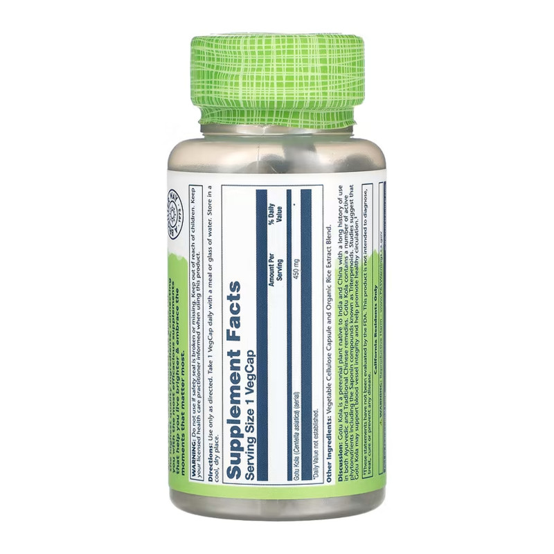Gotu Kola Aerial 450mg - 100 vcaps