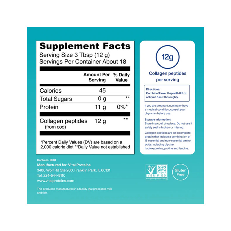 Marine Collagen - 221g Unflavored (Пошкоджена банка)