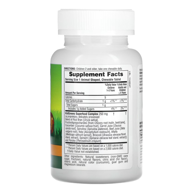 Kids Green Food Supplement – 90 tabs Tropical Fruit