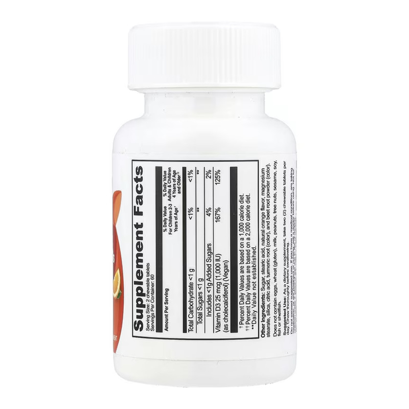 VitaWorks Kids Vitamin D - 120 chewables