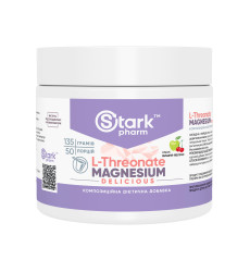Magnesium L-Threonate - 135g Cherry-Apple (Пошкоджена банка)