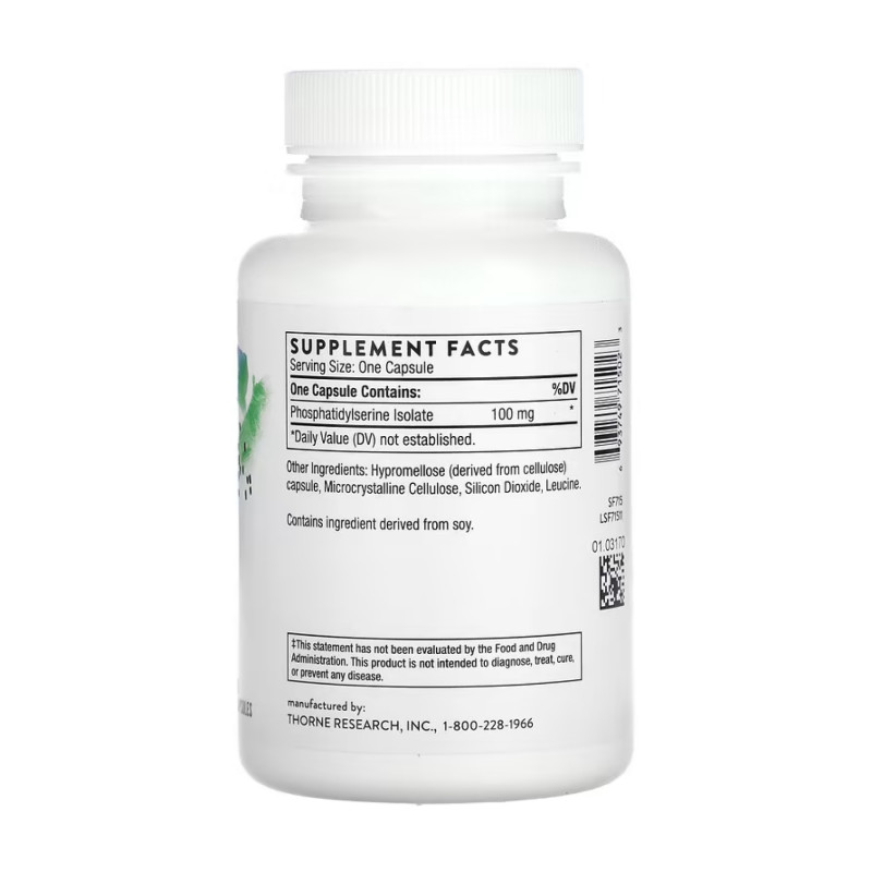 Phosphatidylserine - 60 caps