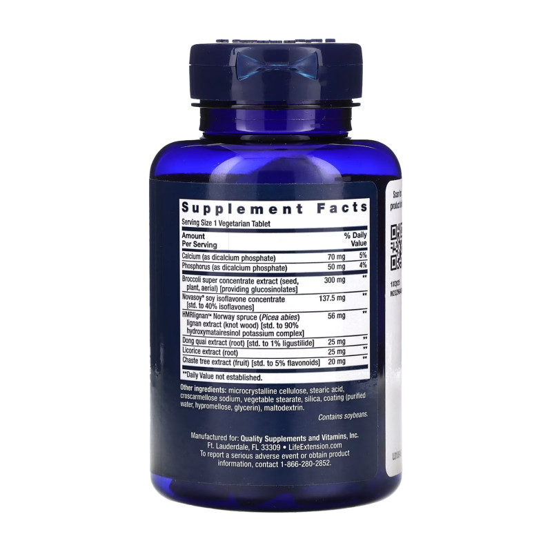 Estrogen For Women - 30 vcaps