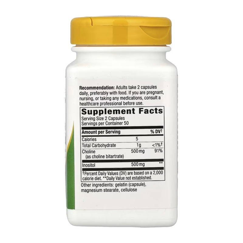 Choline & Inositol - 100 caps