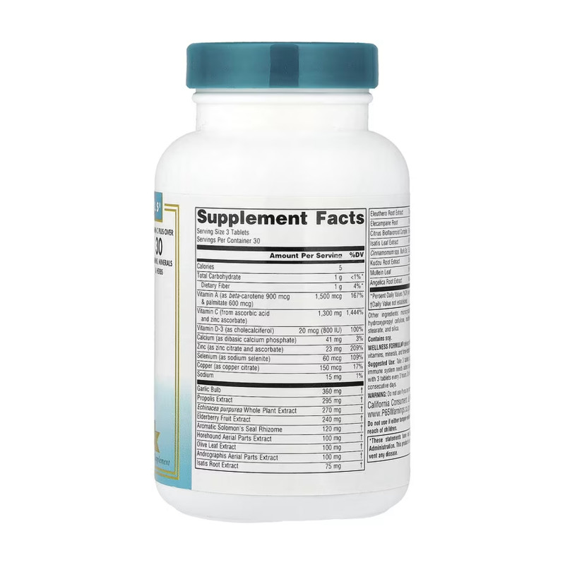 Wellness Formula® - 90 tabs