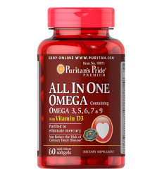 All In One Omega 3, 5, 6, 7 and 9 with Vitamin D3 - 60 Softgels