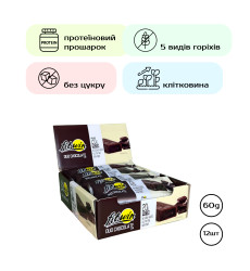 FitWin - 12x60g Duo Chocolate