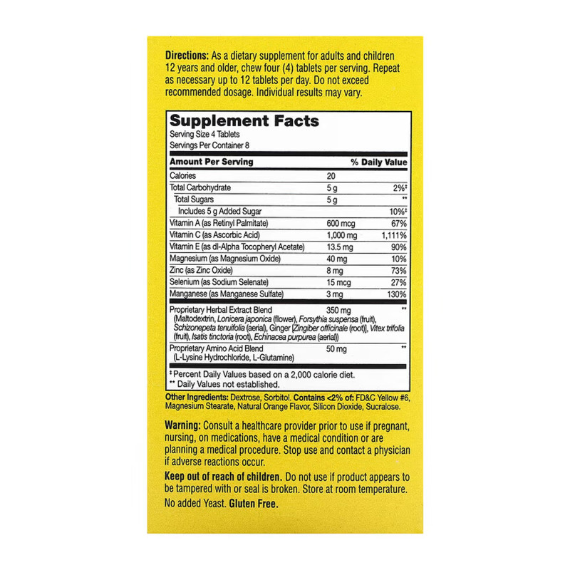 ImmuBlast - 32 chewables tabs