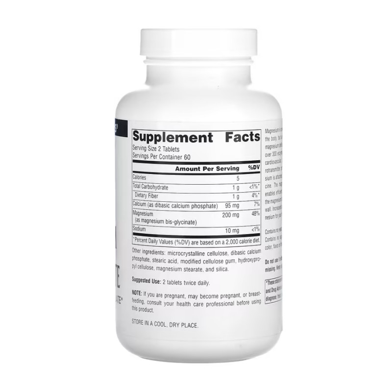 Magnesium Bis-Glycinate - 120 tabs (Пошкоджена банка)